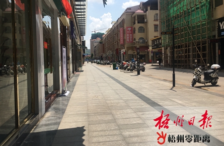 道路通暢有序 環(huán)境干凈整潔